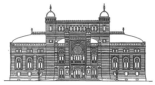 Тифлис. Театр, 1876—1886 гг. В.А. Шретер