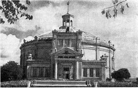 Севастополь. Здание Панорамы обороны Севастополя, 1905 г. В. Фельдман. Общий вид