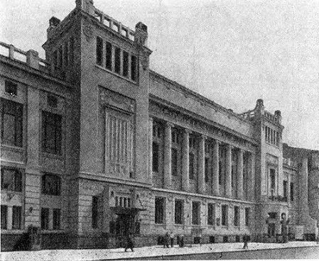 Москва. Купеческий клуб, 1907—1908 гг. И.А. Иванов-Шиц. Общий вид