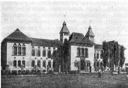 Полтава. Здание Губернского земства, 1905—1909 гг. В.Н. Кричевский. Общий вид