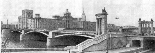 Москва. Бородинский мост, 1912 г. Р.И. Клейн, Н.И. Осколнов. Общий вид