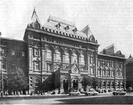 Москва. Городская дума, 1890—1892 гг. Д.Н. Чичагов. Общий вид