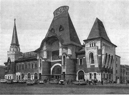 Москва. Ярославский вокзал, 1903—1904 гг. Ф.О. Шехтель. Общий вид