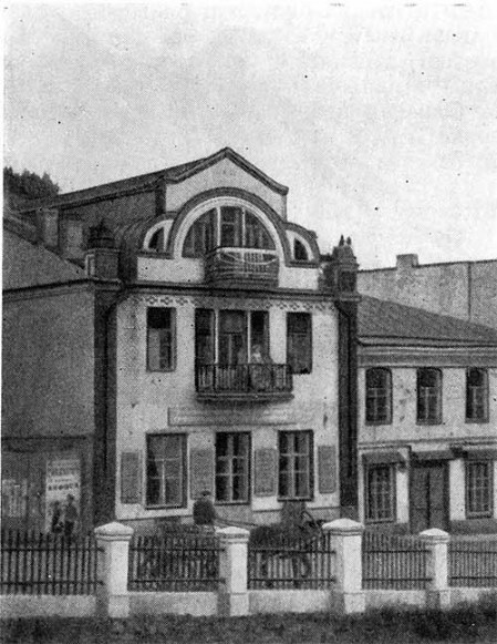 Торжок. Жилой дом, 1911 г. Общий вид