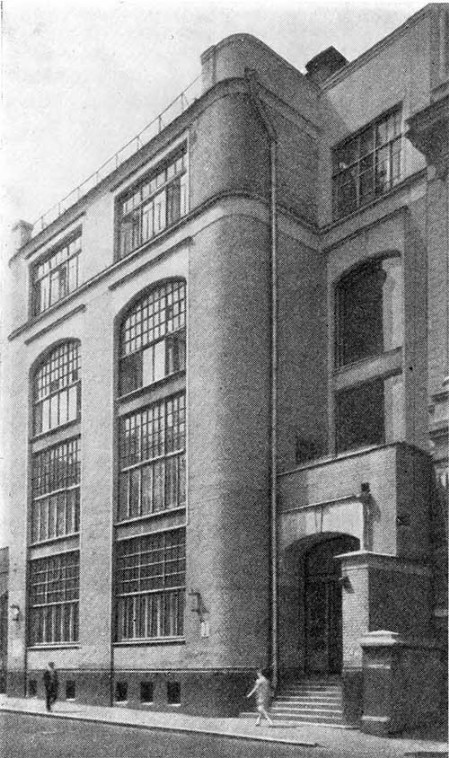 Москва. Здание типографии «Утро России», 1907—1908 гг. Ф.О. Шехтель. Общий вид