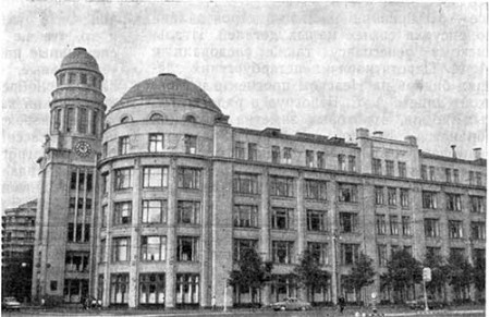 Москва. Дом Северного страхового общества, 10-е годы XX в. И.И. Рерберг, М.М. Перетяткович. Общий вид