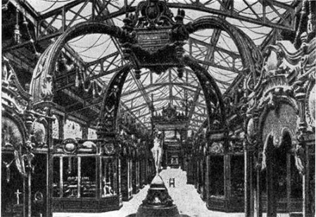 Париж. Всемирная выставка, 1889 г. Дворец промышленности