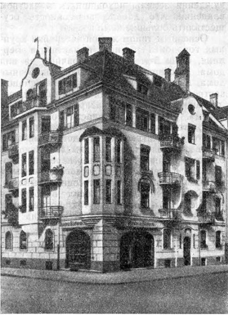 Мюнхен. Жилой комплекс Зендлинг, 1900—1905 гг. Братья Ранк. Общий вид