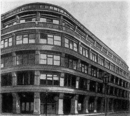 Бреслау. Конторское здание, 1911 г. Г. Пельциг. Общий вид