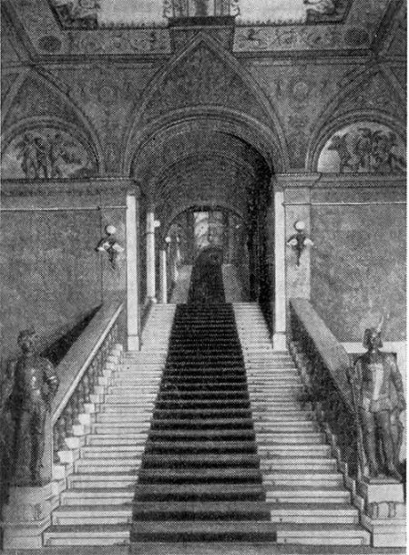 Будапешт. Парламент, 1885—1904 гг. И. Штейндл