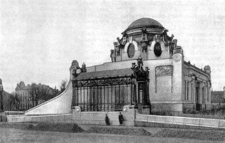 Вена. Станция городской железной дороги, 1897 г. О. Вагнер. Общий вид