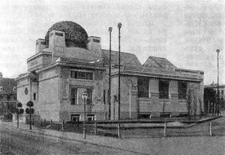 Вена. Здание Сецессиона, 1898—1899 гг. Й. Ольбрих. Общий вид