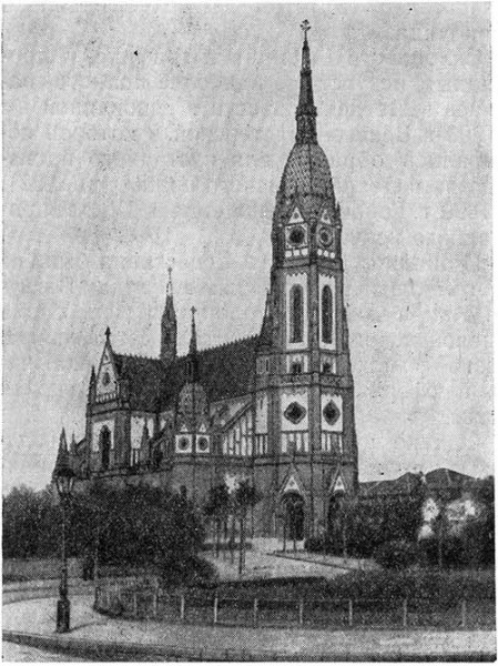 Будапешт-Кэбаня. Церковь, 1894—1906 гг. Э. Лехнер. Общий вид