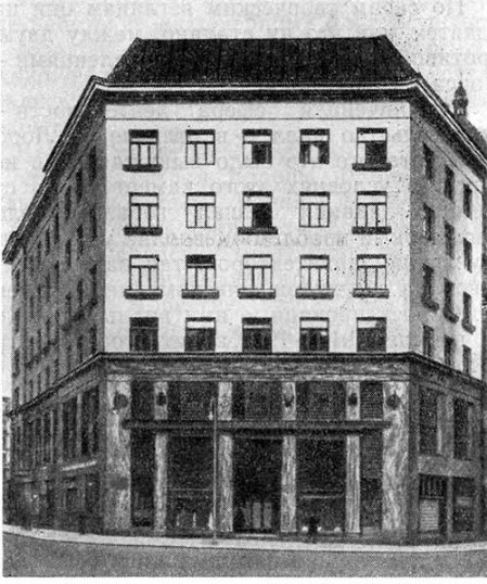 Вена. Дом на Михаэлерплаце, 1910 г. А. Лоос. Общий вид