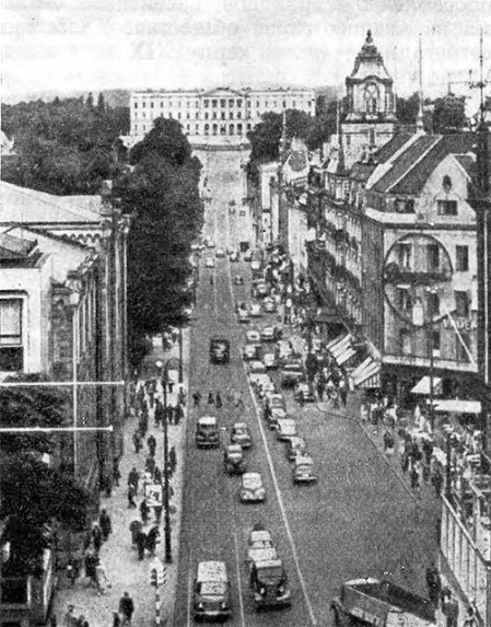 Христиания (Осло). Улица Карла Йохана