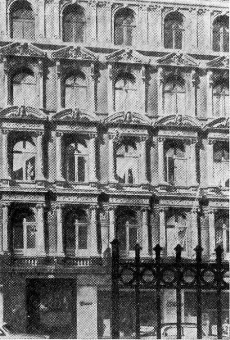 Копенгаген. Примеры жилой застройки конца 1880-х годов