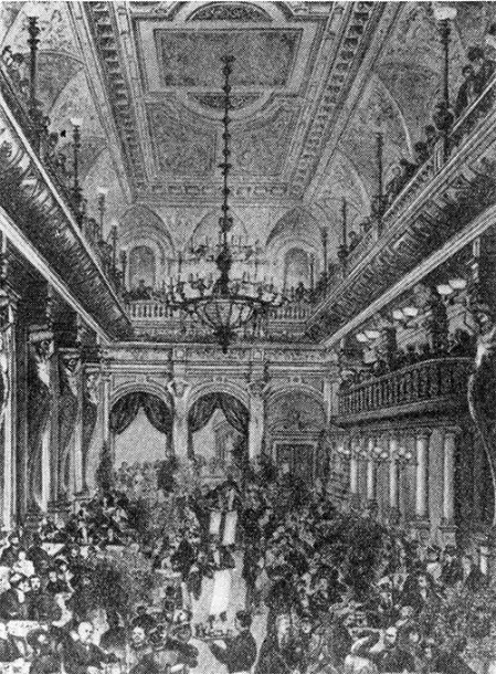 Копенгаген. Ресторан «Националь», 1880 г. Интерьер