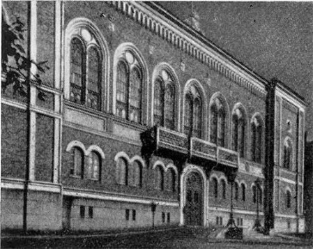 Гельсингфорс. «Рыцарский дом», 1859—1861 гг. Г. Хивитц. Общий вид