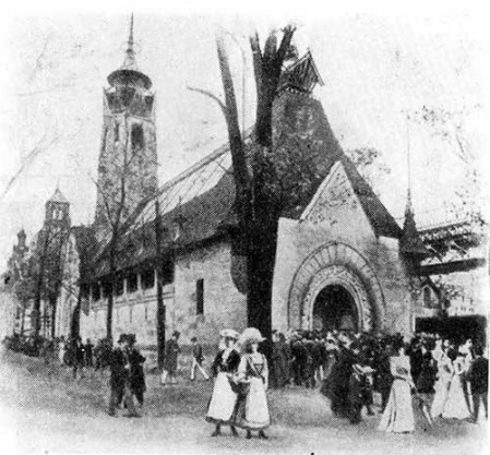 Финский павильон на Всемирной выставке 1900 г. в Париже. Э. Сааринен, Г. Гезеллиус и А. Линдгрен. Общий вид