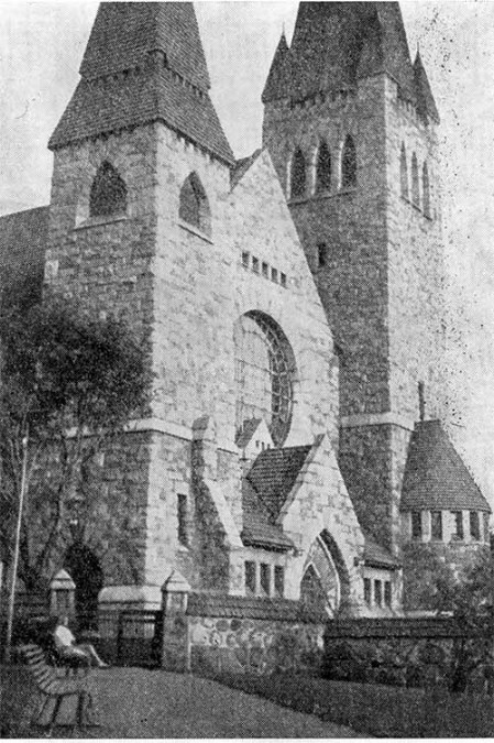 Таммерфорс. Собор, 1902—1907 гг. Л. Сонк. Общий вид