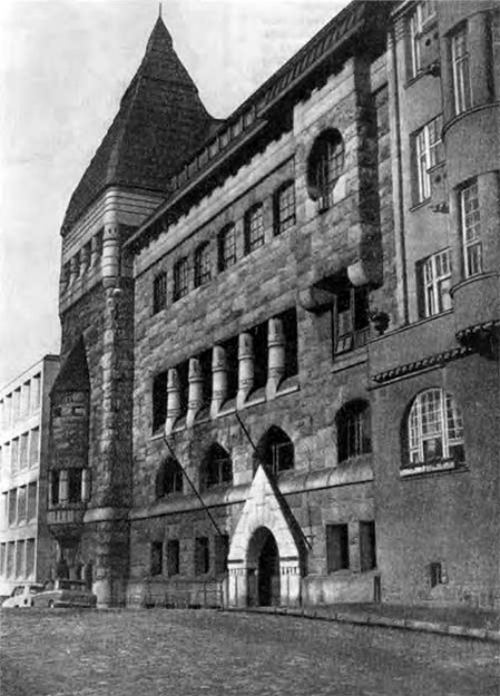 Гельсингфорс. Здание телефонной компании, 1905 г. Л. Сонк