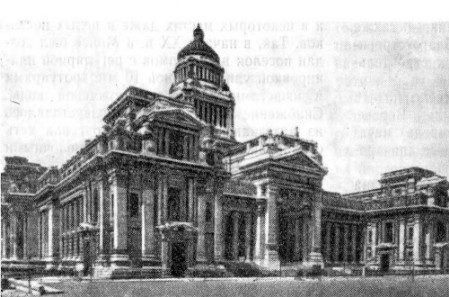 Брюссель. Дворец юстиции, 1862-1883 гг. Ж. Пуларт. Общий вид