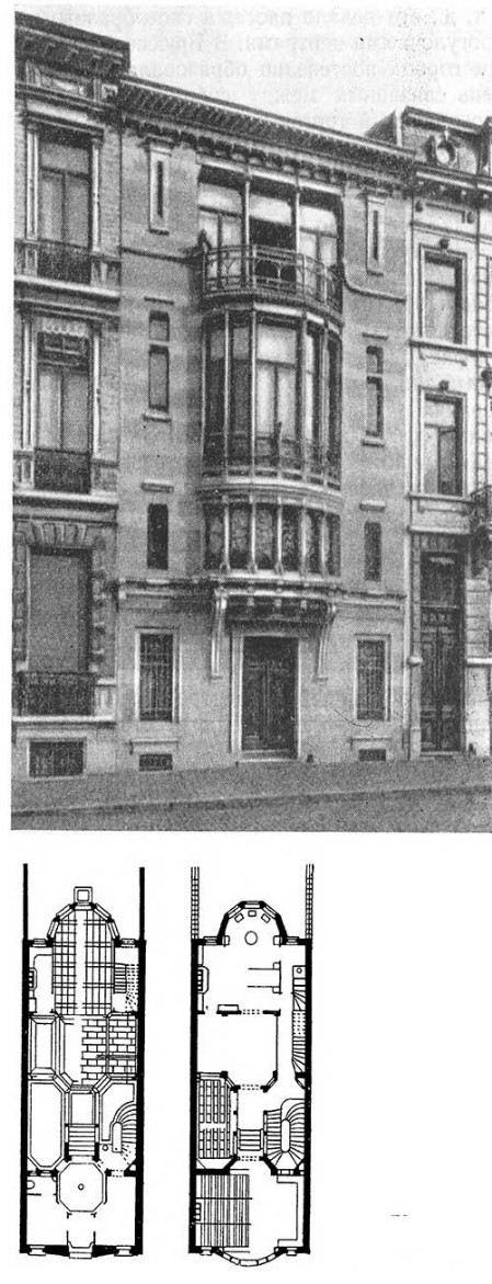 Брюссель. Особняк Тассель 1892-1893 гг. В. Орта. 
