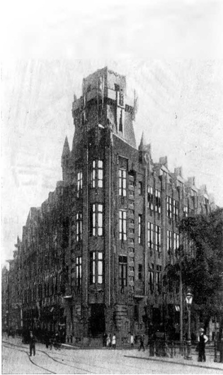 Амстердам. Дом пароходного общества, 1913 г. Я.М. ван дер Мей. Общий вид