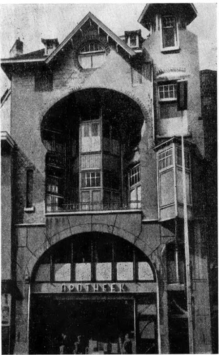 Утрехт. Жилой дом с аптекой в 1-м этаже, 1904 г. Риксен, фасад