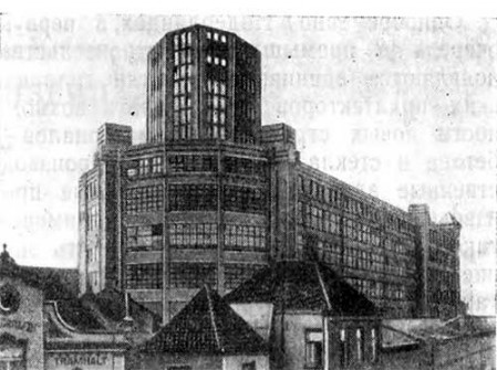 Эйндхофен. Производственное здание фабрики «Филипс», 1916—1920 гг. Дирк Розенбург. Общий вид