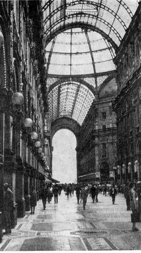 Милан. Галерея Виктора Эммануила II, 1865—1877 гг. Д. Менгони. Интерьер