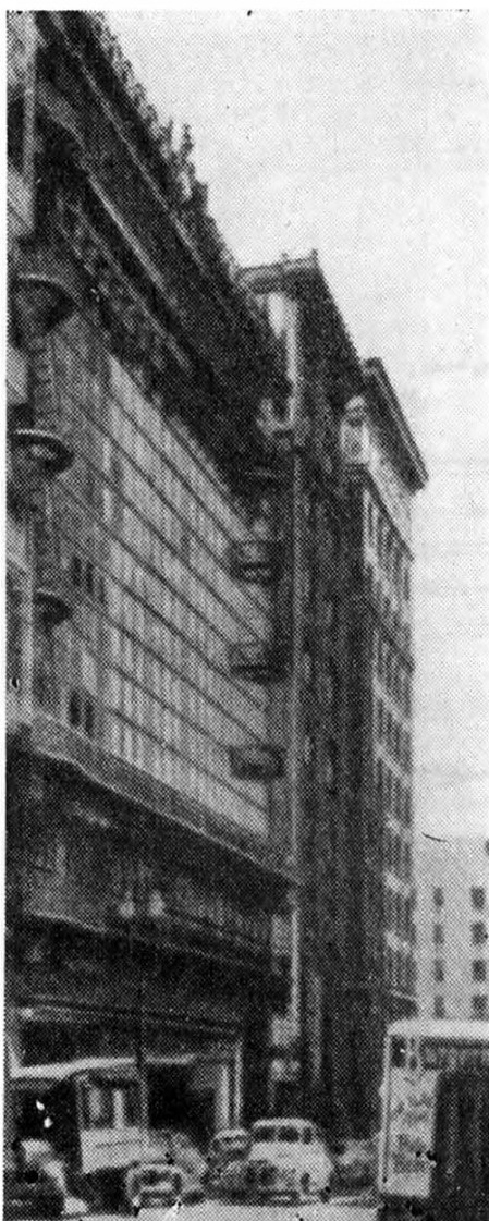 Сан-Франциско. Холиди-билдинг. Первая стена-экран из стекла, 1917 г. В. Полк. Общий вид