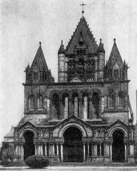 Бостон. Церковь св. Троицы, 1872—1877 гг. Г.Г. Ричардсон. Общий вид