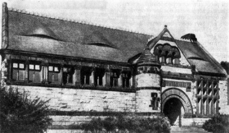 Квинси. Библиотека, 1880—1883 гг. Г.Г. Ричардсон. Общий вид