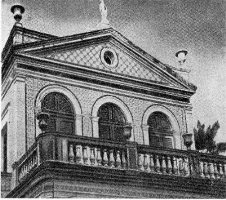 Бразилия. Ресифи. Особняк Гонсалвис ди Мораис, около 1850 г. Школа Вотье. Фрагмент