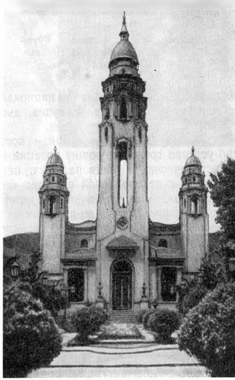 Венесуэла. Каракас. Национальный пантеон, 1904 г. Общий вид