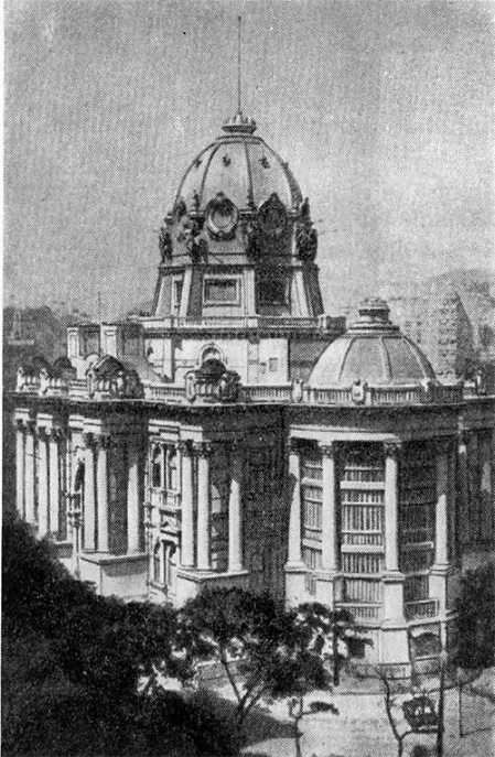 Бразилия. Рио-де-Жанейро. Дворец Монро, 1906 г. Общий вид