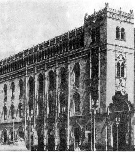 Мексика. Мехико. Здание почты, 1902 г. А. Боари. Общий вид