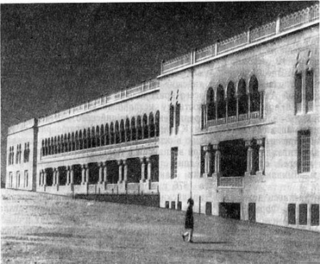 Хайдарабад. Османский университет, 1918 г. Общий вид