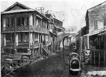 Кантон. Улица XIX в.