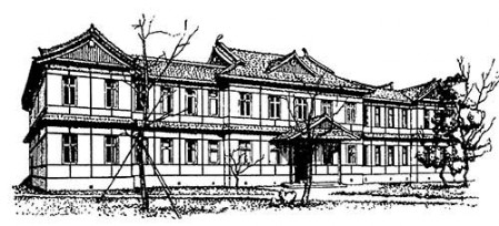 Осака. Монетный двор, 1871 г. Дж. Уотерс. Общий вид