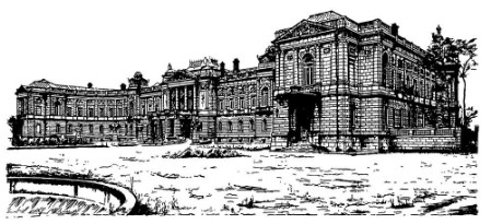 Токио. Дворец Акасака, 1909 г. О. Катаяма. Общий вид