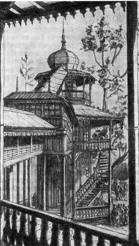 Аддис-Абеба. Старый дворец, 1894 г. Акварель. А. Текле, 1956 г.