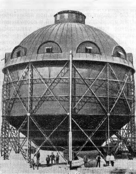 Варшава. Зернохранилище, 1895 г. Общий вид