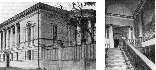 Нижний Новгород. Дом Сироткина, 1913—1916 гг. Братья Веснины