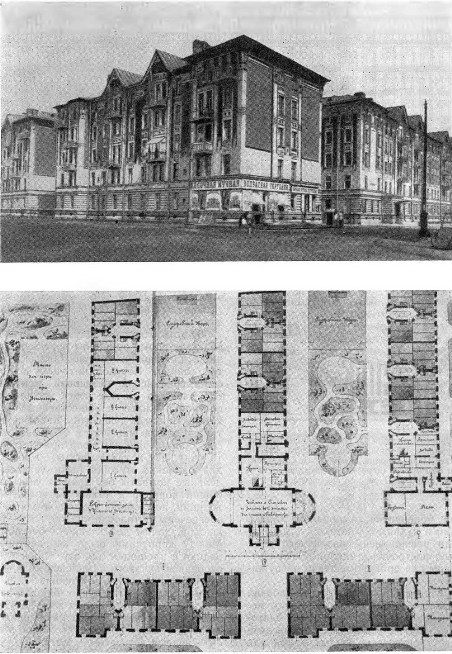 Петербург. Гаванский городок, 1903—1908 гг. Н.В. Дмитриев. Общий вид, план 1-го этажа