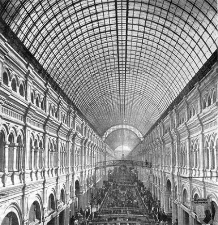 Москва. Верхние торговые ряды, 1889—1893 гг. А.Н. Померанцев.
