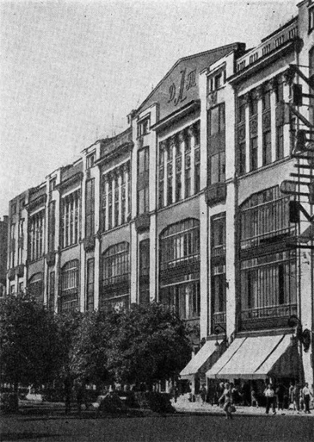Петербург. Дом Гвардейского экономического общества, 1908—1909 и 1911—1913 гг. Э.Ф. Виррих 