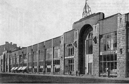 Петербург. Пассаж на Литейном проспекте, 1912—1913 гг. Н.В. Васильев. Общий вид