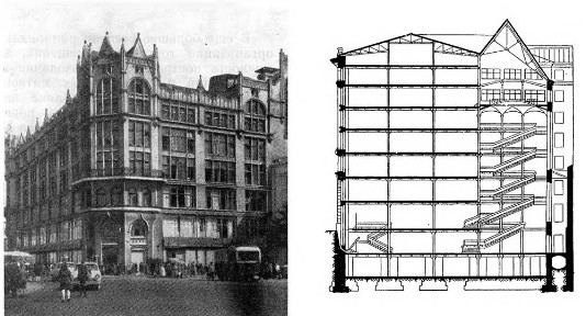 Москва. Универсальный магазин Мюра и Мерилиза, 1908—1910 гг. Р.И. Клейн. Общий вид, разрез